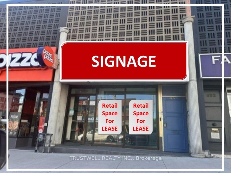 882A Eglinton Avenue W, Toronto
