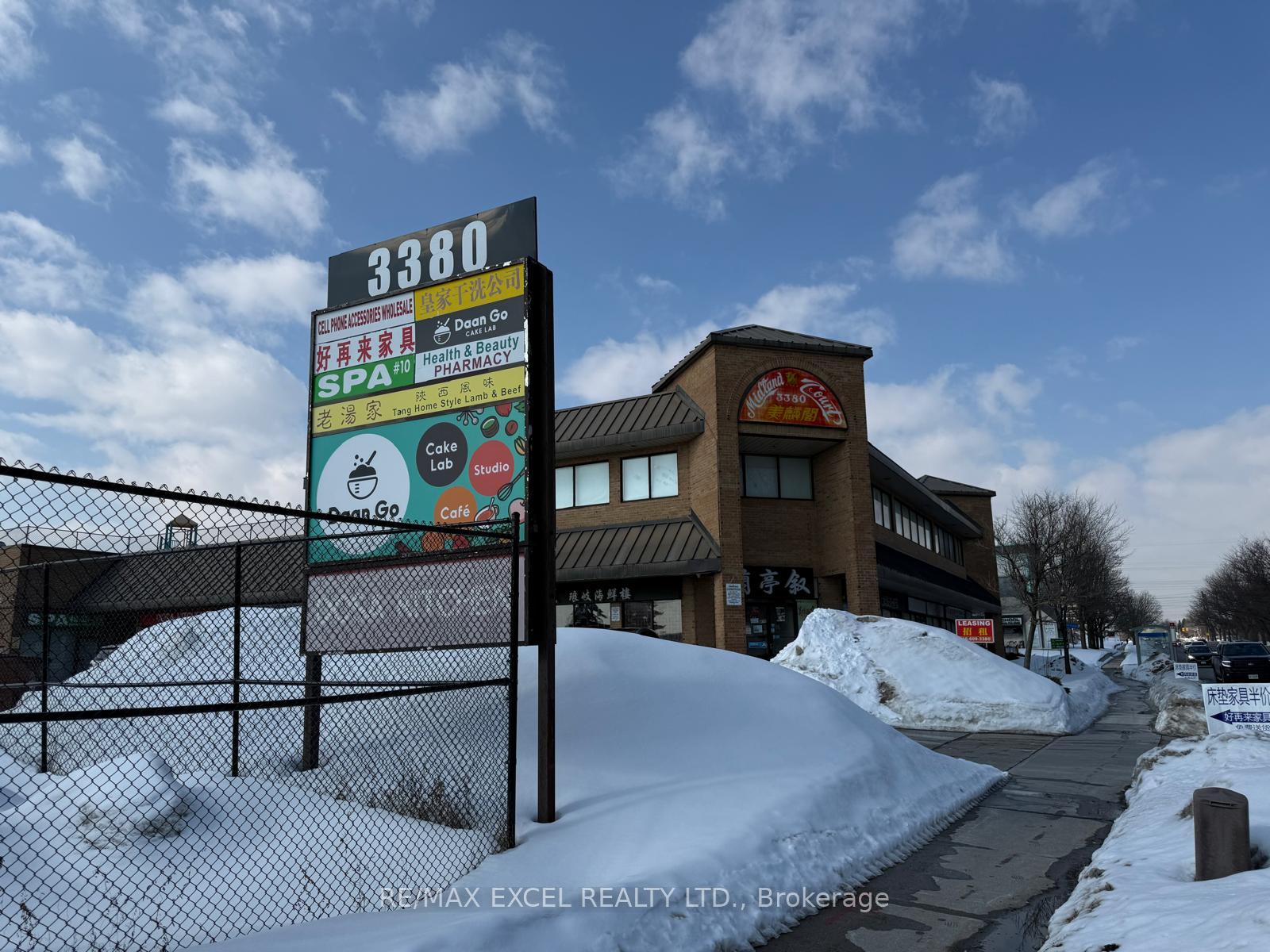 3380 Midland Avenue 10