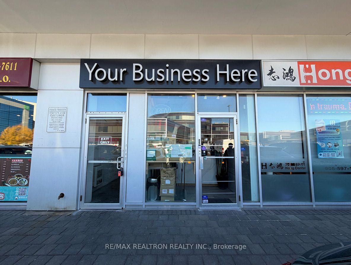 505 Highway 7 E 86