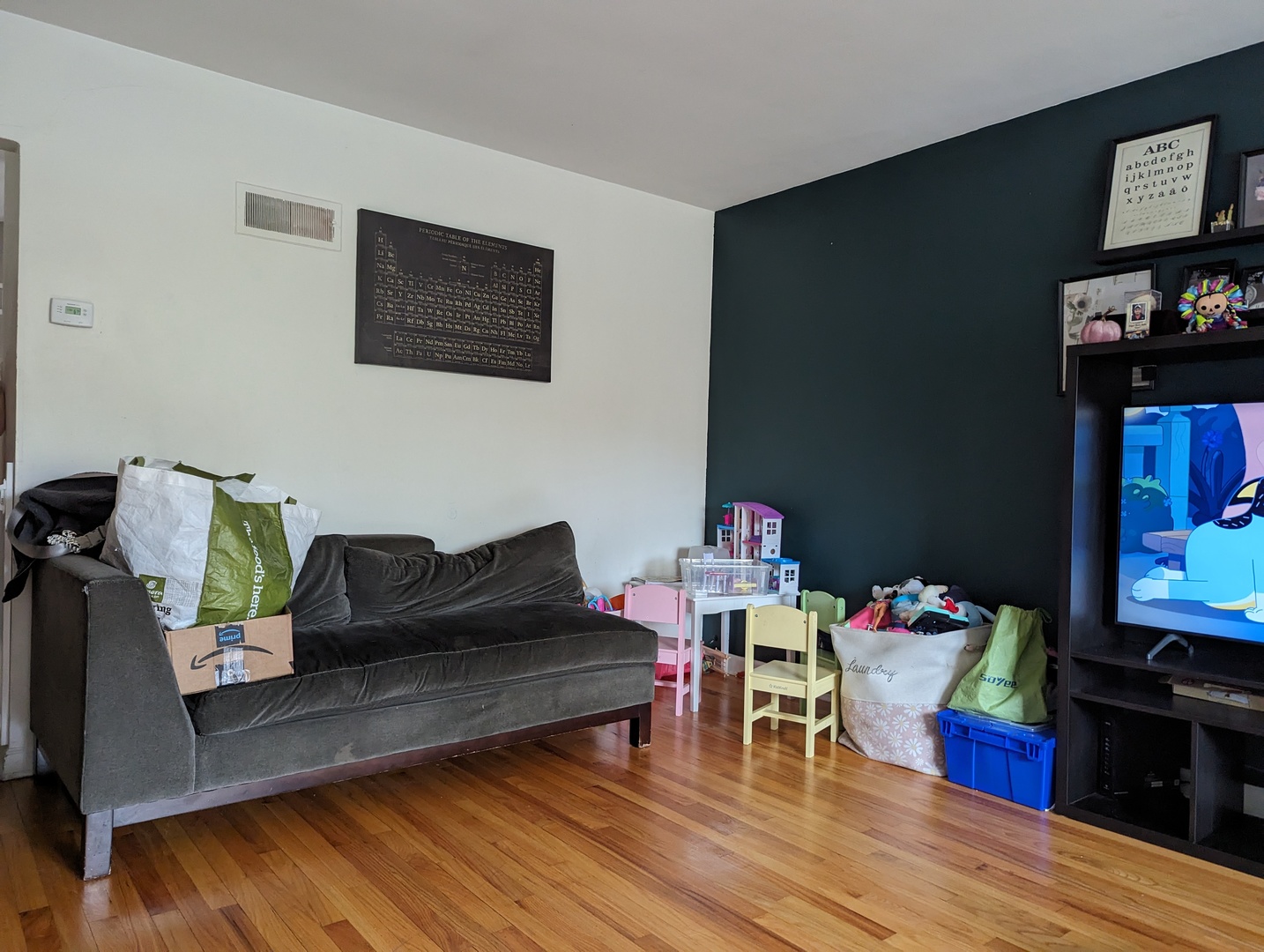 2529 W Farragut Avenue