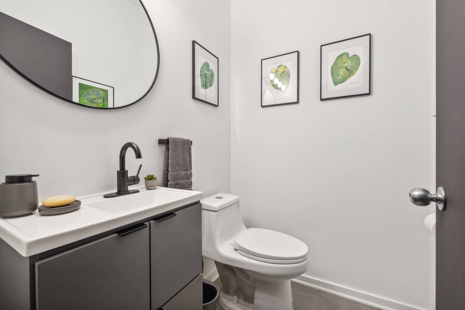 1259 N Wood Street Unit: 104