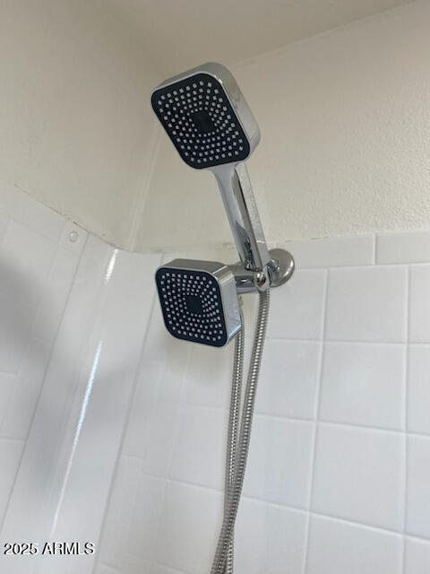 3104 E Broadway Road, 207