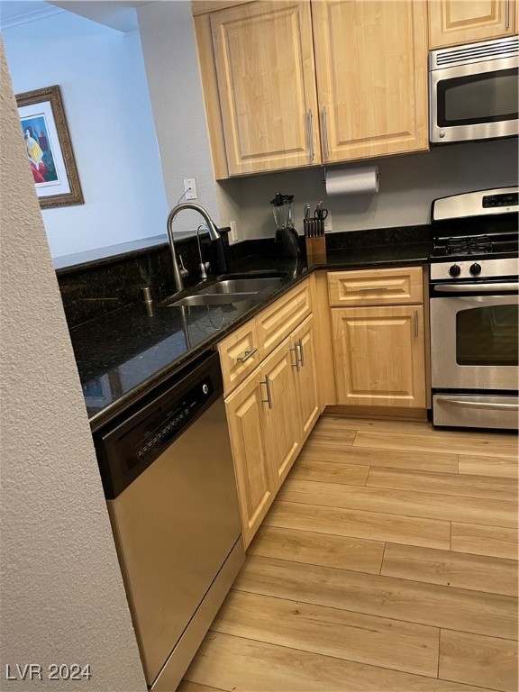 260 East Flamingo Road 211