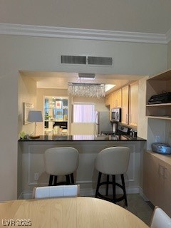 230 East Flamingo Road 406