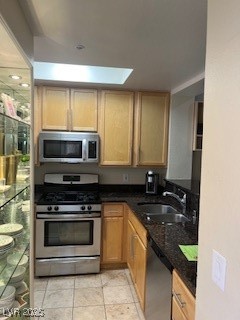 230 East Flamingo Road 406