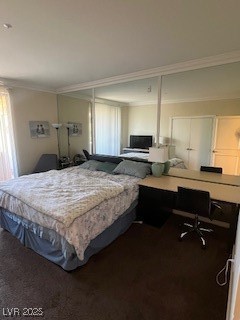 230 East Flamingo Road 406