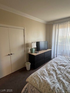 230 East Flamingo Road 406