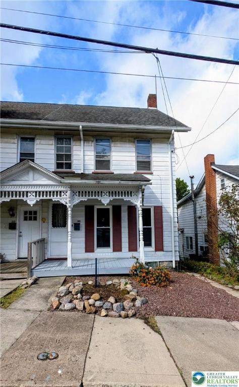 30 South Broad Street