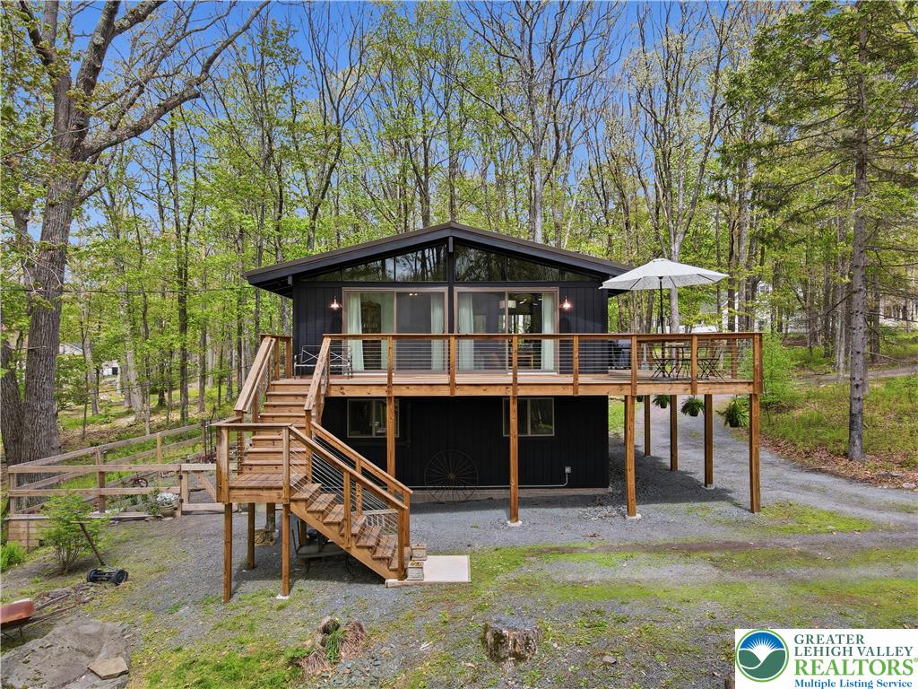 104 Horseshoe Lane