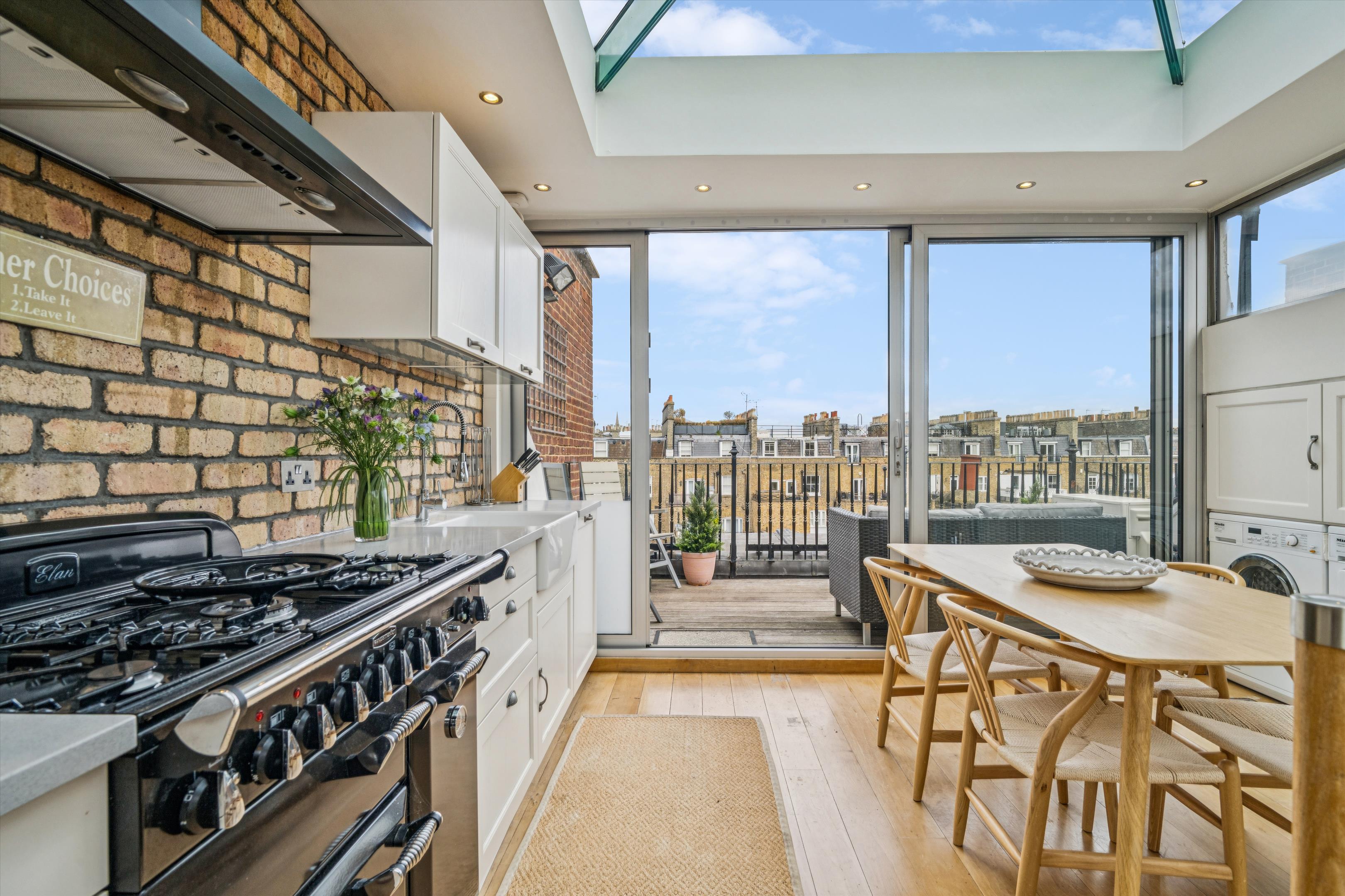 Roland Gardens, London SW7