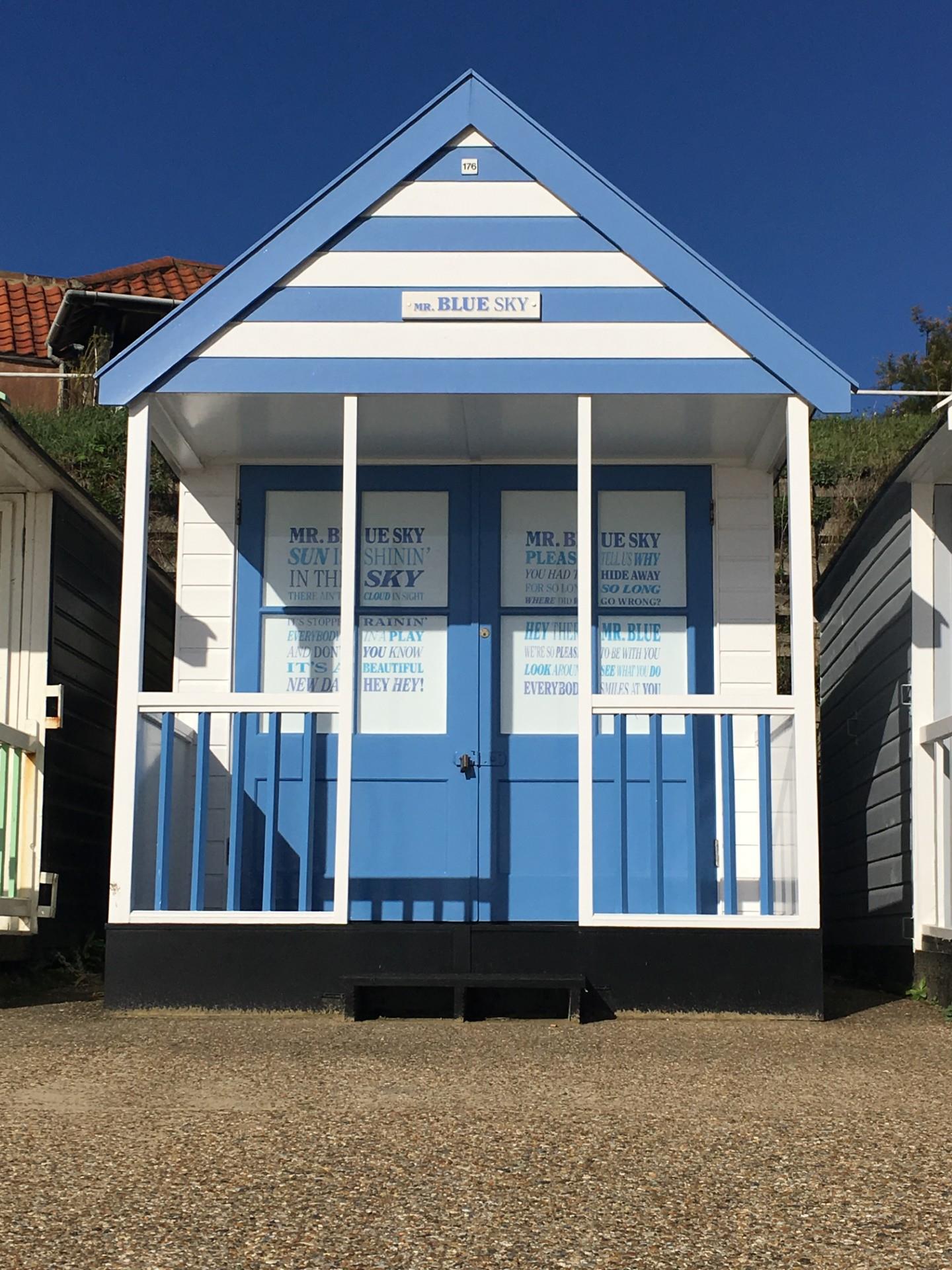 Mill Lane, Southwold, Suffolk IP18