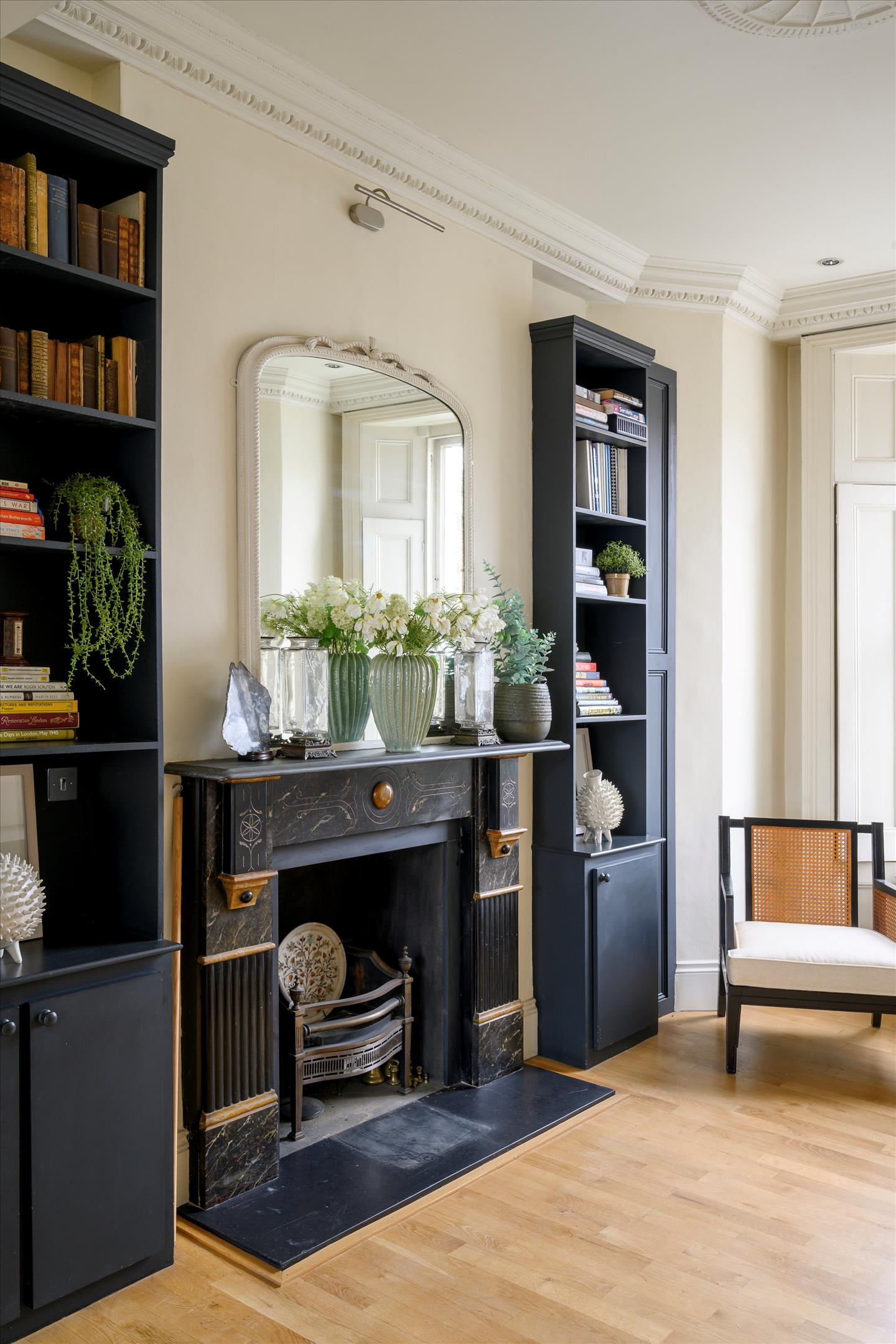 Portland Road, Holland Park, W11