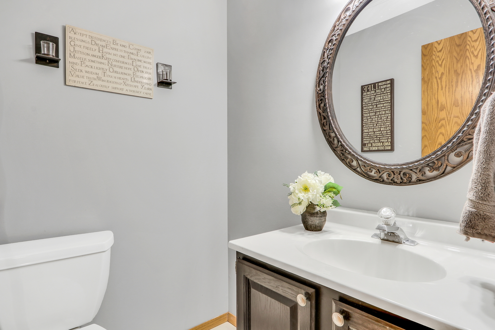 4292 Crabtree Court