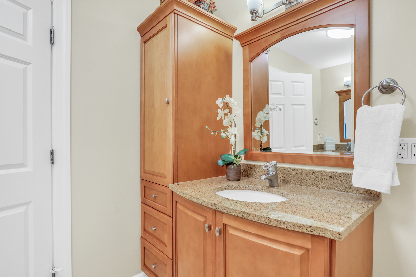 1525 Saratoga Court