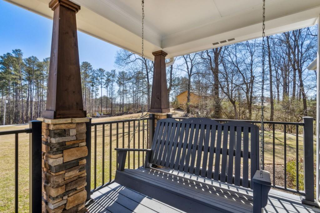 684 Old Cumming Road