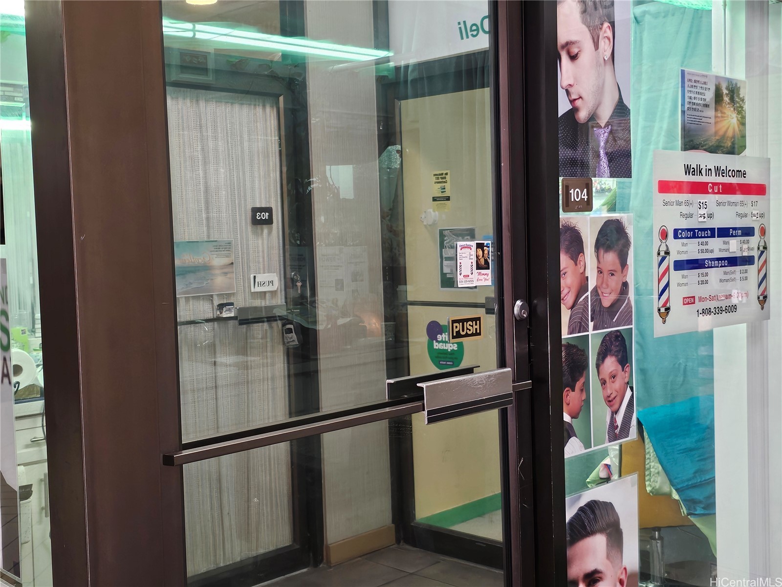 747 Amana Street 2109