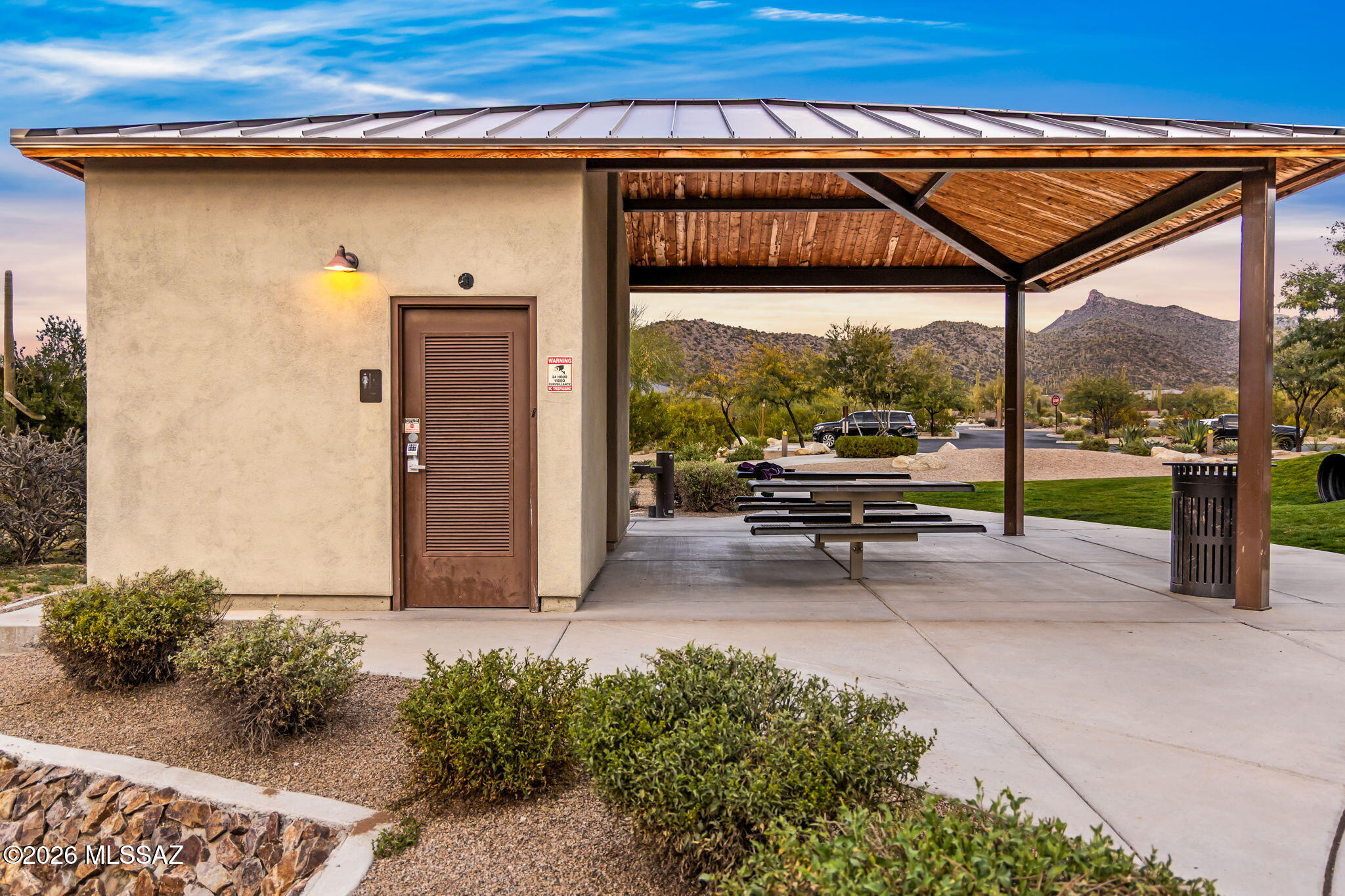 7753 W Sage Palm Lane