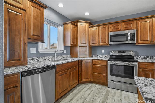 573 W Archer Plaza