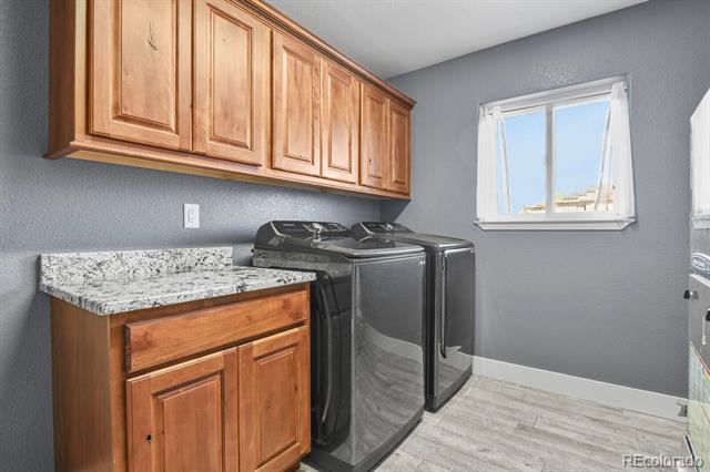 573 W Archer Plaza