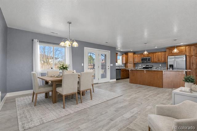 573 W Archer Plaza