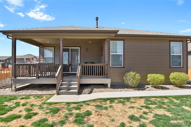 3248 Raintree Lane
