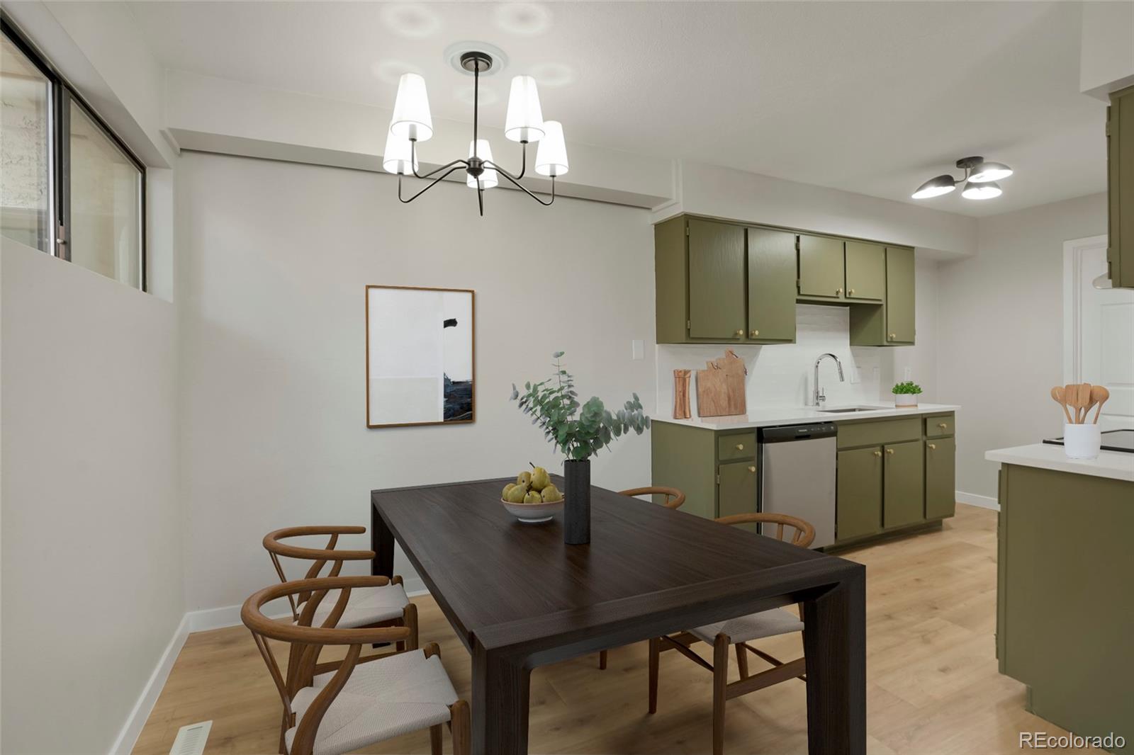 1845 Kendall Street Unit: 108-A