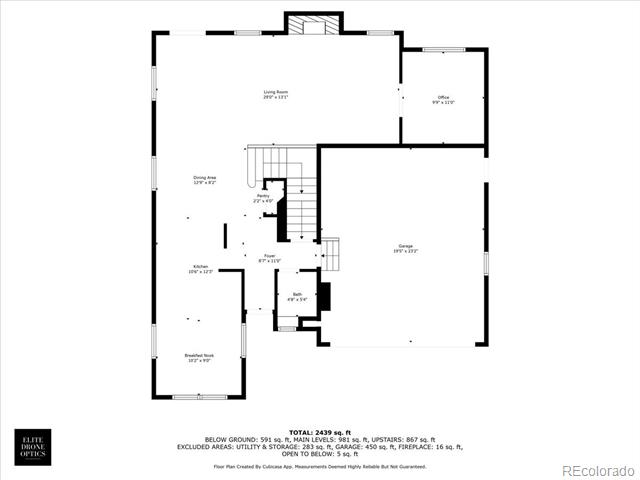 2551 S Flanders Court