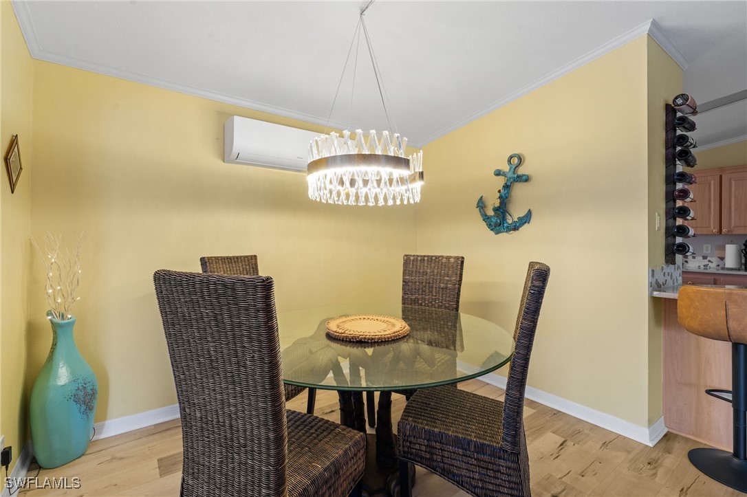 3015 Skipper LN