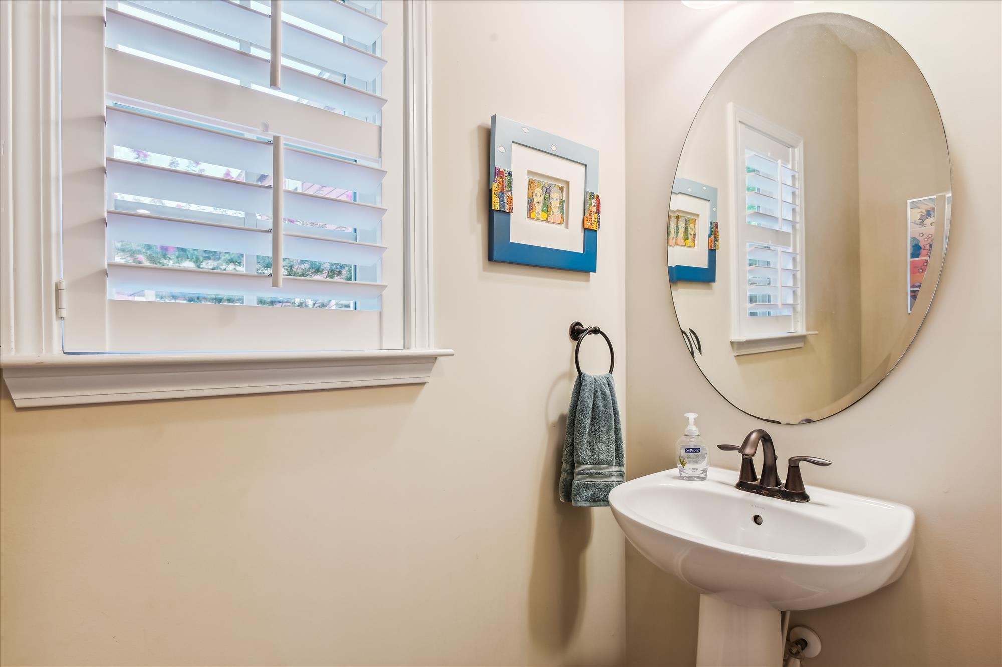 1658 Sparkleberry Lane