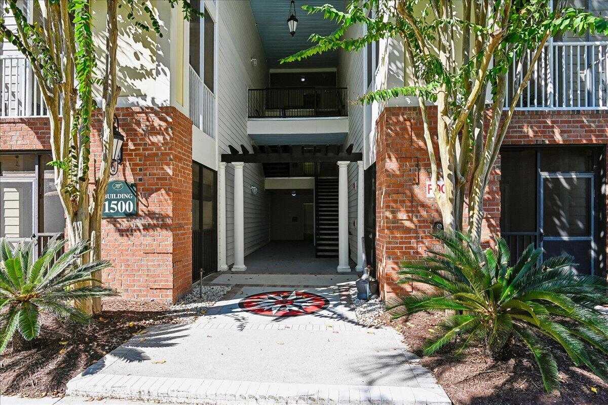 1501 Basildon Road