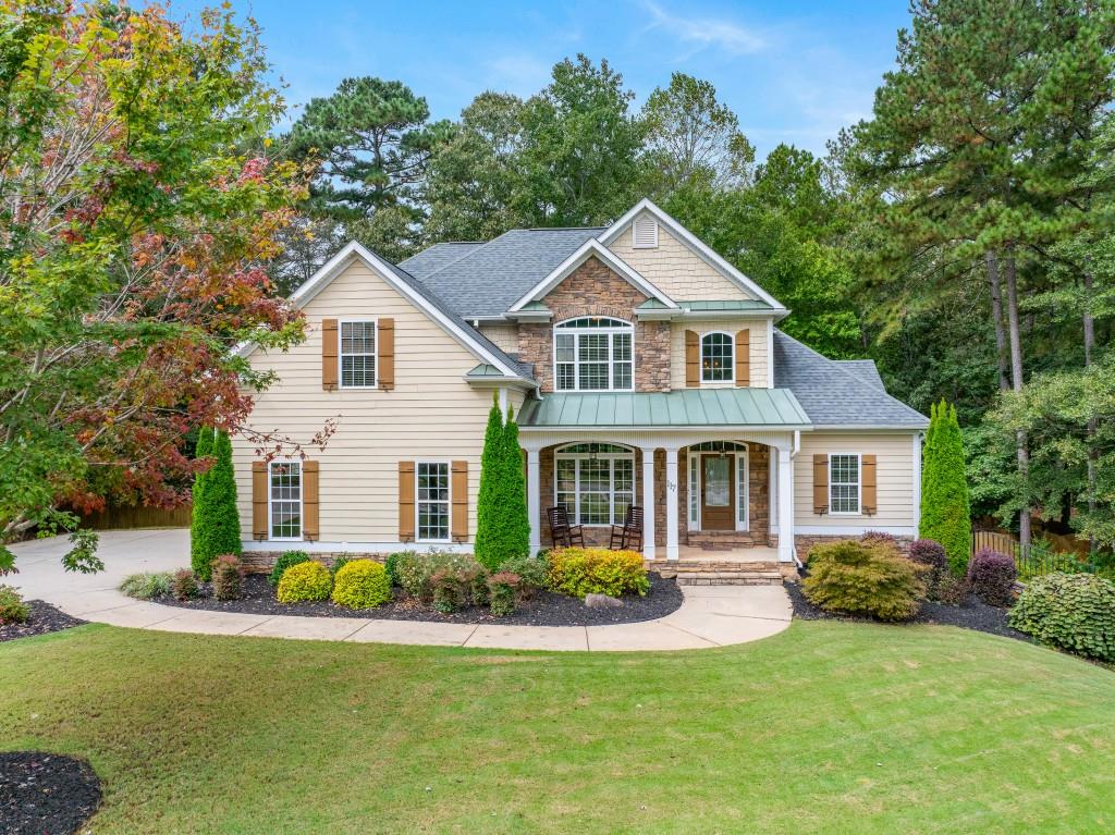 117 Archstone Square