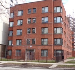 7355 S South Shore Drive Unit: 107