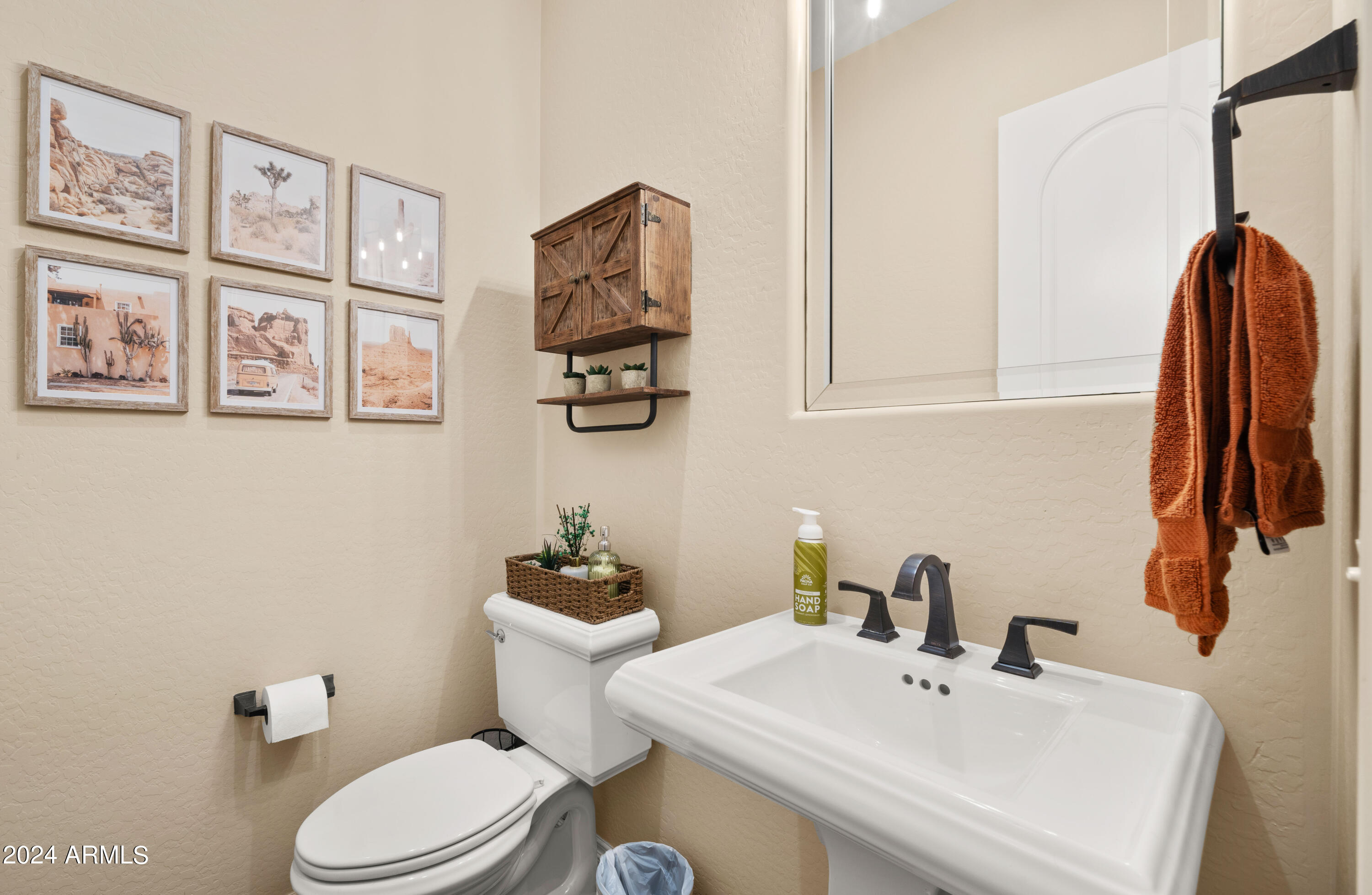 1788 E AZAFRAN Trail