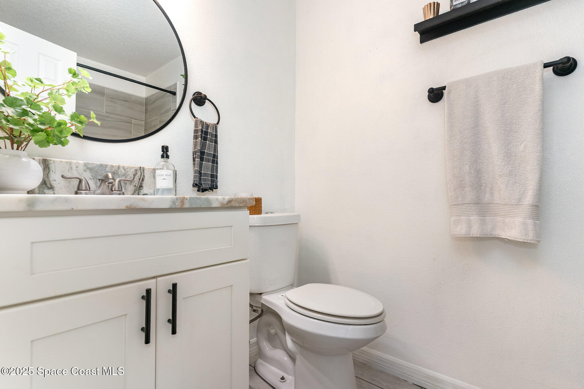 530 Truman Street SW