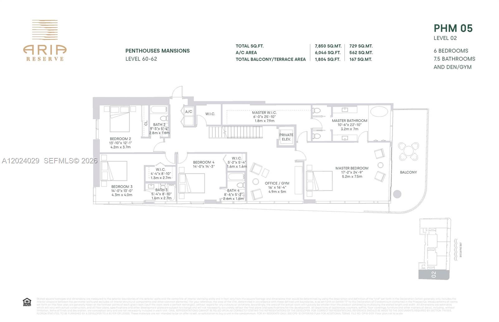 700 NE 24th St Unit: PH6005