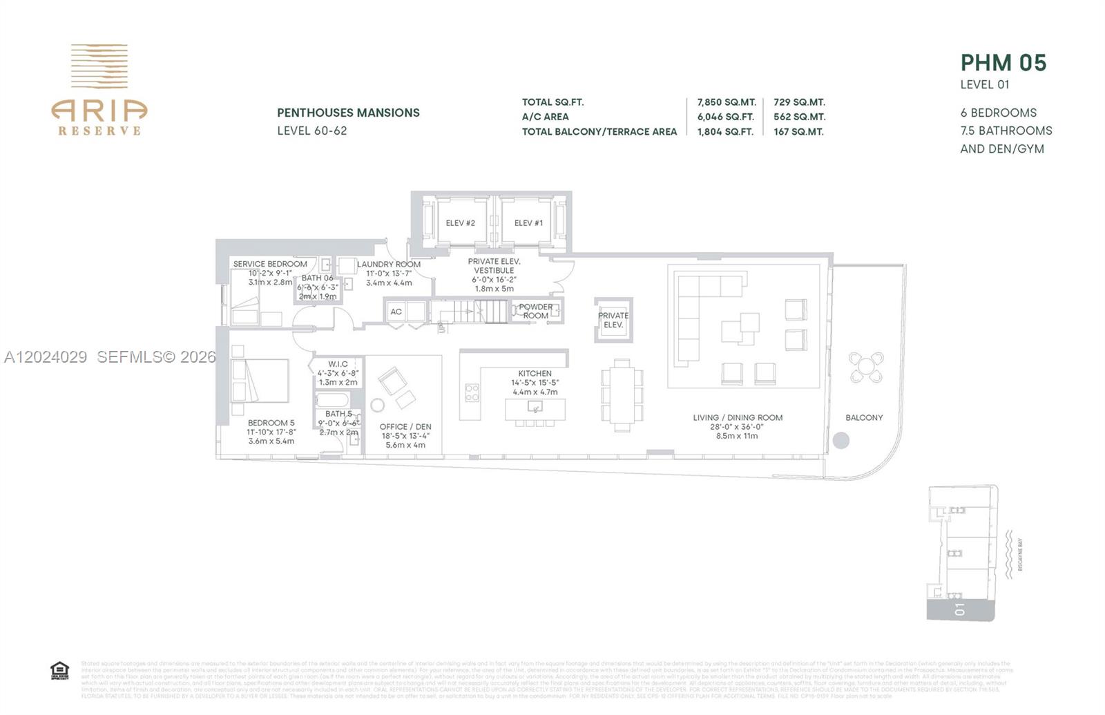 700 NE 24th St Unit: PH6005
