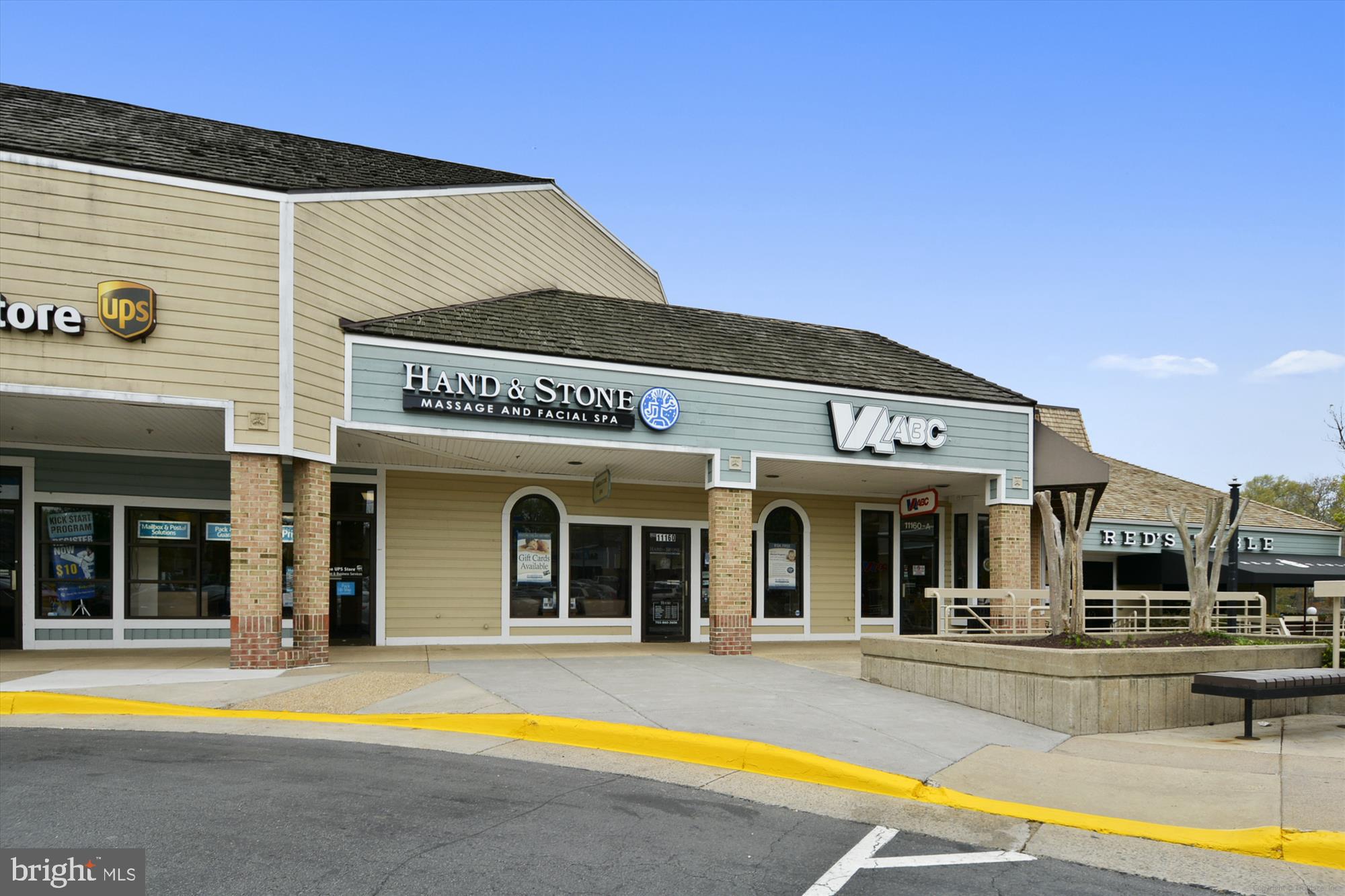 1963 VILLARIDGE DRIVE B 1963B