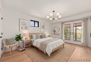 74 S Flora Way