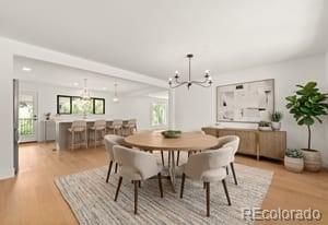 74 S Flora Way