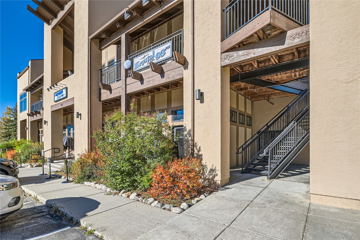 701 E ANEMONE TRL Unit: 201 - B