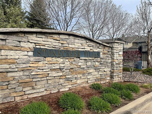 2113 S Fulton Circle Unit: 201