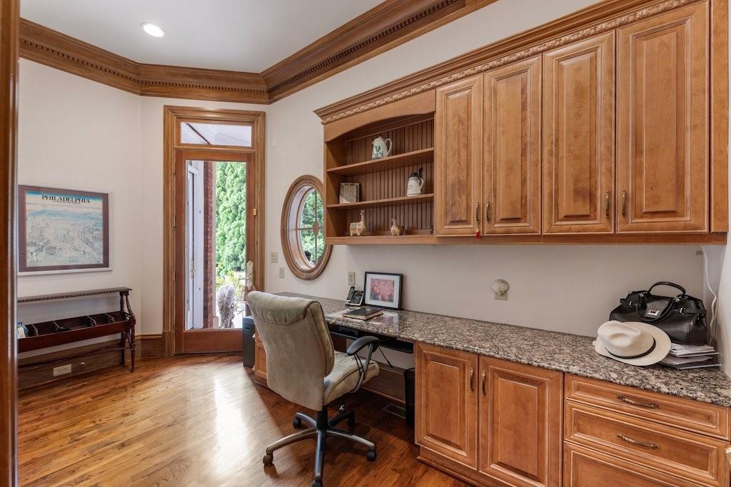 1075 Carnoustie Lane