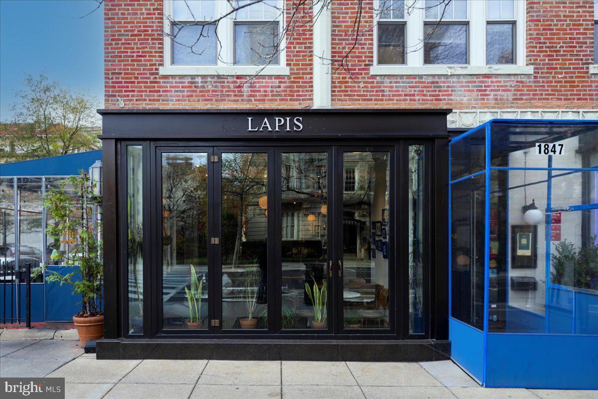 2003 ALLEN PL NW #303