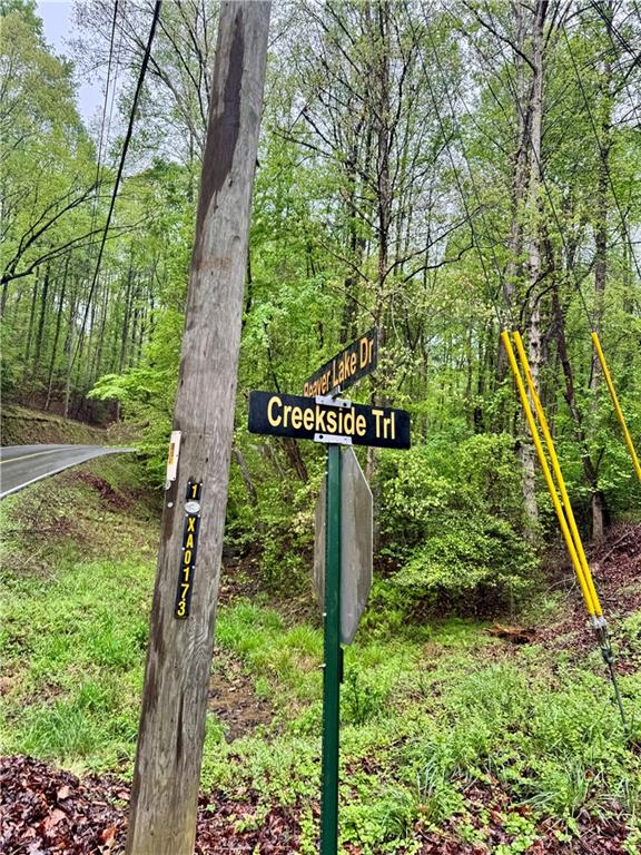 308 Creekside Trail
