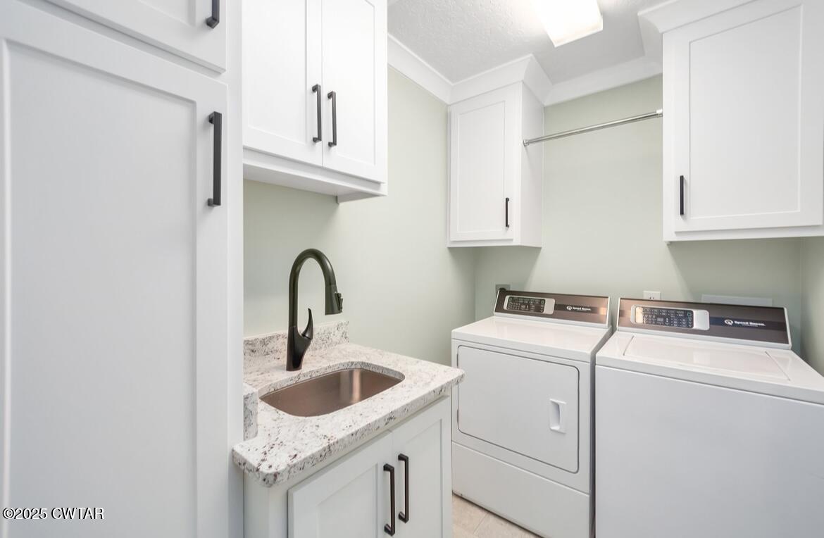 557 Poplar Corner Road