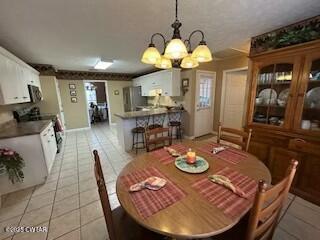 197 Willow Branch Drive