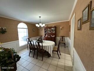 197 Willow Branch Drive