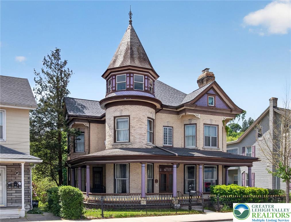 231 Main Street