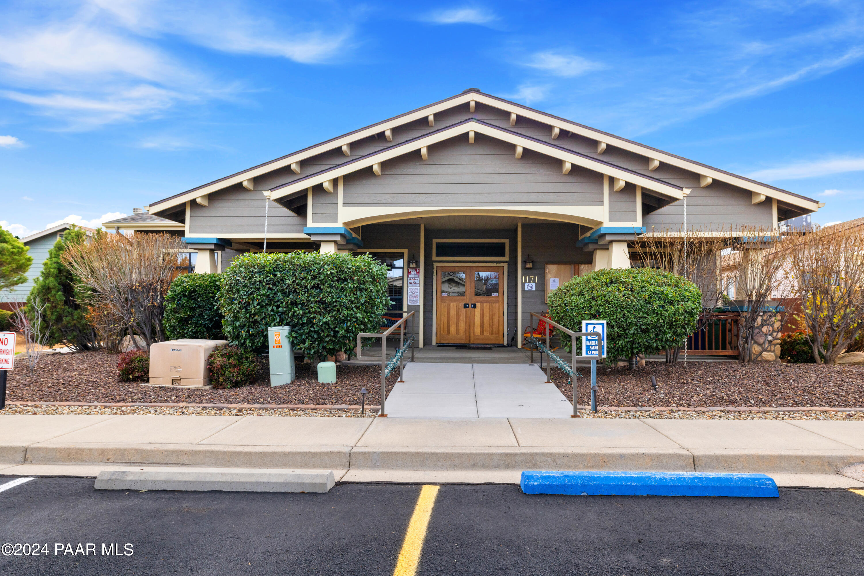 1257 Gardenia Lane