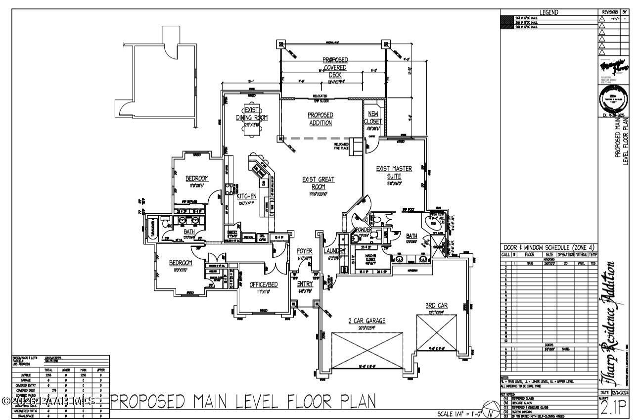 1809 Fall Creek Lane